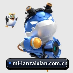 米兰在线 APP